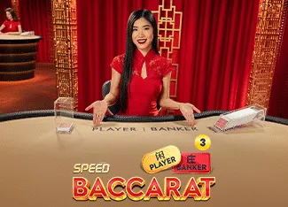 Speed Baccarat 3 - SKYBET138