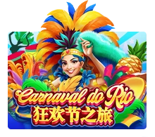 Joker123 : Carnaval Do Rio - SKYBET138