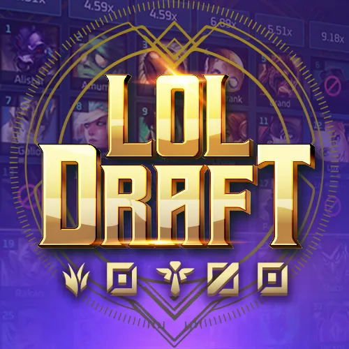 LOL draft 英雄联盟(召唤) - SKYBET138