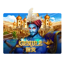 Joker123 : Genie 2 - SKYBET138