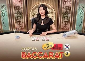 Korean Baccarat 2 - SKYBET138