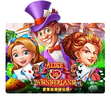 Joker123 : Alice In Wonderland - SKYBET138