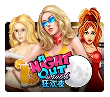 Joker123 : A Night Out - SKYBET138
