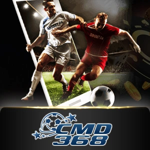 CMD - SKYBET138
