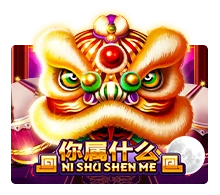 Joker123 : Ni Shu Shen Me - SKYBET138