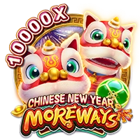 Facai : CHINESE NEW YEAR MOREWAYS - SKYBET138